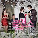 Download Video  Romance Town               Eng SubChinese Sub