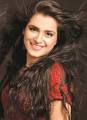 Six year back Ms Nazia Malik