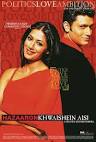 Hazaaron Khwaishein Aisi Movie Poster - Internet Movie Poster ...