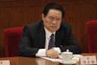 China ex-security chief gets life sentence | Blouin News