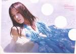 伊藤歩の画像4