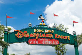 香港迪士尼樂園