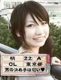 に 初主演 やまじ も 共演 !