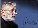 امشب مهمان شبکه آموزش