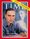 TIME Magazine Cover: Herman Wouk - Sep. 5, 1955 - Writers - Books