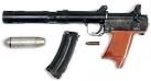 Modern Firearms - BS-1 Tishina