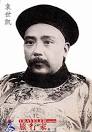 袁世凯