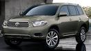 July 2010 « Texas Toyota Dealerships