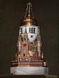 200px-Moscow_Kremlin_Egg.jpg