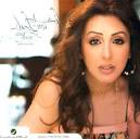 Angham - Nefsy Ahebak