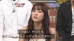 池澤春菜 画像