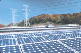 solar tèrmica