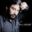 Naser Abdollahi – Naseria