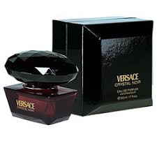 عطور ماركات عالميه هايبر للعطور