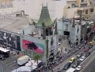 Graumans Chinese Theater Address