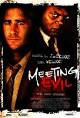 James Rawlings, Jason Alan