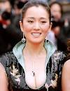 Gong Li Image Gong Li Pictures Picture 6