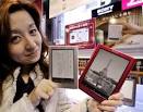 electronic books in Tokyo