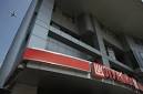 Bulgaria: Wikileaks: Lukoil Funds Bulgaria's Socialist Party ...