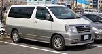 File:Nissan Elgrand E50 001.JPG - Wikipedia, the free encyclopedia