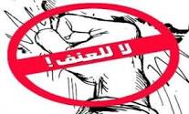 http://t3.gstatic.com/images?q=tbn:ANd9GcT-pI4_wbqwjQxNspCAy13DSrO8lNqPe2EGULk7yH2s4THEV8Y97O2FlonN