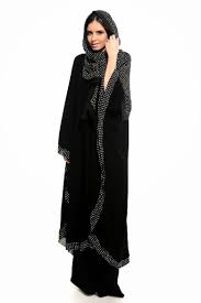 Stylish and Trendy Abaya Designs Latest 2014 Collection ...