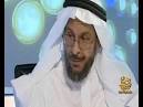 Abdul-Bari Atwan interviews Sa'ad al-Faqih