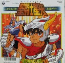 最震撼】《聖闘士星矢》官方最全音乐集全分享！！（0404更新百度