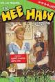 Hee Haw (TV Series 1969–1993) - IMDb