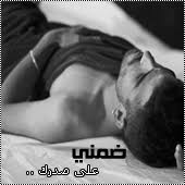 ����� ���� ����� ���� �������