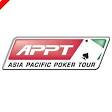 PokerStars.net Asia Pacific Poker Tour Returns to Manila | PokerNews