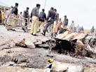 Lower Dir: 27 killed as bomber strikes funeral — Video | Pakistan ...