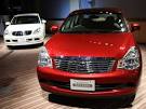 2006 Nissan Bluebird Sylphy Japanese Version