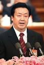 听取最高人民检察院检察长曹