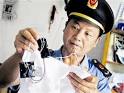 武汉查获500件高科技考试作弊
