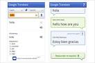 Google unveils instant translation app   Tech News   IBNLive