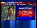 Crucial AAP meeting today, Yadav and Bhushans fate to be sealed.