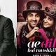 Fresh ADHM controversy: Mohammed Rafi's family angered by dialogue insulting the singer - India Today - India Entertainment News Today - November 01, 2016 at 02:03PM