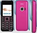 Nokia 3500 Classic Rs. 8300 USD $99 | pkmobilephone.