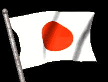 Después de más de dos años, Japón registra nuevamente inflación