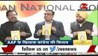 Zee-Taleem Poll Survey: BJP likely to bag 37 seats in Delhi.