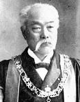 Itō Hirobumi