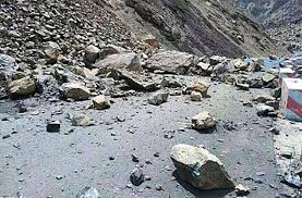 Nepal Earthquake pictures এর চিত্র ফলাফল