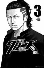 Crows Zero II - Suzuran x Houen 9 - Page 4 - crows-zero-ii-suzuran-x-houen-4636737