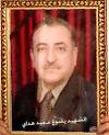 West- Aramean Syrian Orthodox