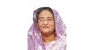Hasina to visit Pirojpur today | The Daily Star