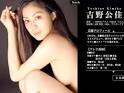 Images?q=tbn:ANd9GcT5_FjwjsKyARH7TMs9LcCdLEZB3laRWM2AUZi0HuPQH4QzwpQ