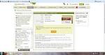 Ancestry.com still has Adam Lanza's date-of-death as a day before