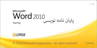 images?q=tbn:ANd9GcT5gW-SSZBp_9NPZYBsm66v8iYQwG7X09vbkDcY2nRVtmTIPqQ2