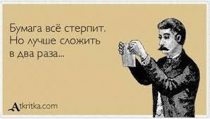 [Зображення: images?q=tbn:ANd9GcT62jwqULHdWDAcw_NZNyw...-qq4y2igOA]